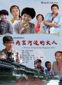 国产专区免费