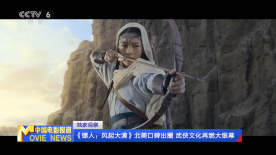 国产专区免费